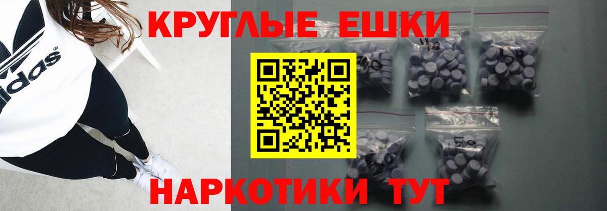 OMG сайт  Ecstasy 99%  сайты даркнета Telegram  ЭКСТАЗИ VHQ  Дагестанские Огни  ЭКСТАЗИ  Вход с VPN 