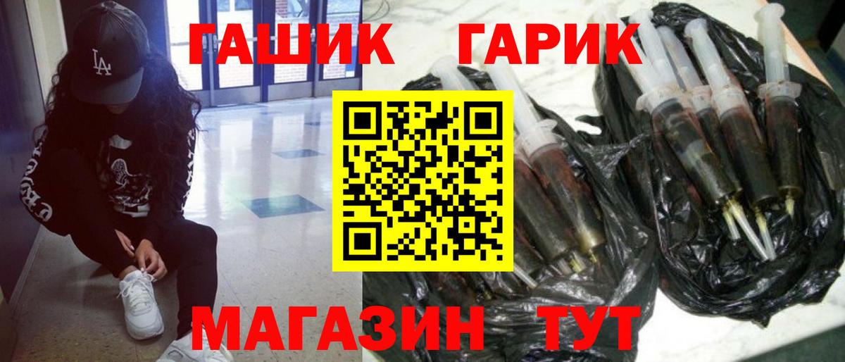Гашиш Premium Дагестанские Огни