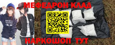 шишки Рузаевка