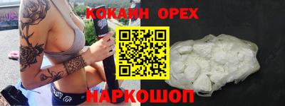 Альфа ПВП Рыбинск