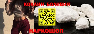 Альфа ПВП Рыбинск