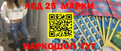 ECSTASY Рязань