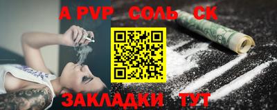 ECSTASY Рязань