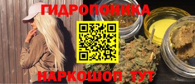 Альфа ПВП Рыбинск