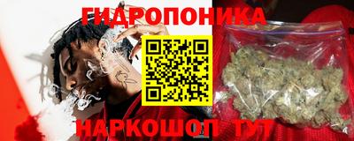 Альфа ПВП Рыбинск
