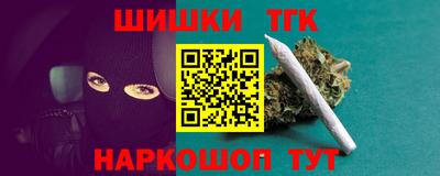 Альфа ПВП Рыбинск