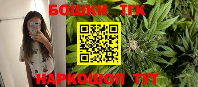 ECSTASY Рязань