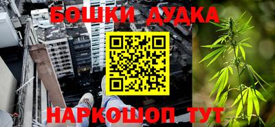 Альфа ПВП Рыбинск