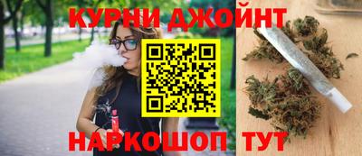 шишки Рузаевка