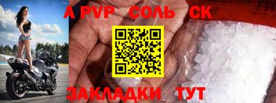 ECSTASY Рязань