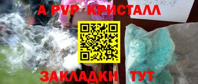 ECSTASY Рязань