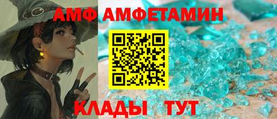 ECSTASY Рязань
