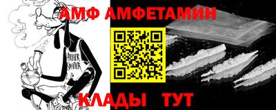 ECSTASY Рязань