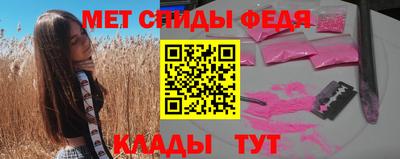 ECSTASY Рязань