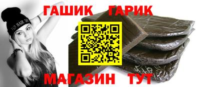 Альфа ПВП Рыбинск
