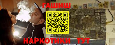 Альфа ПВП Рыбинск