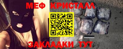 ECSTASY Рязань