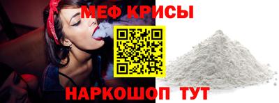 Альфа ПВП Рыбинск