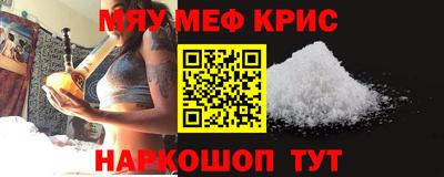 Альфа ПВП Рыбинск