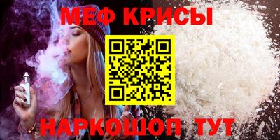 ECSTASY Рязань