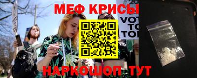 шишки Рузаевка